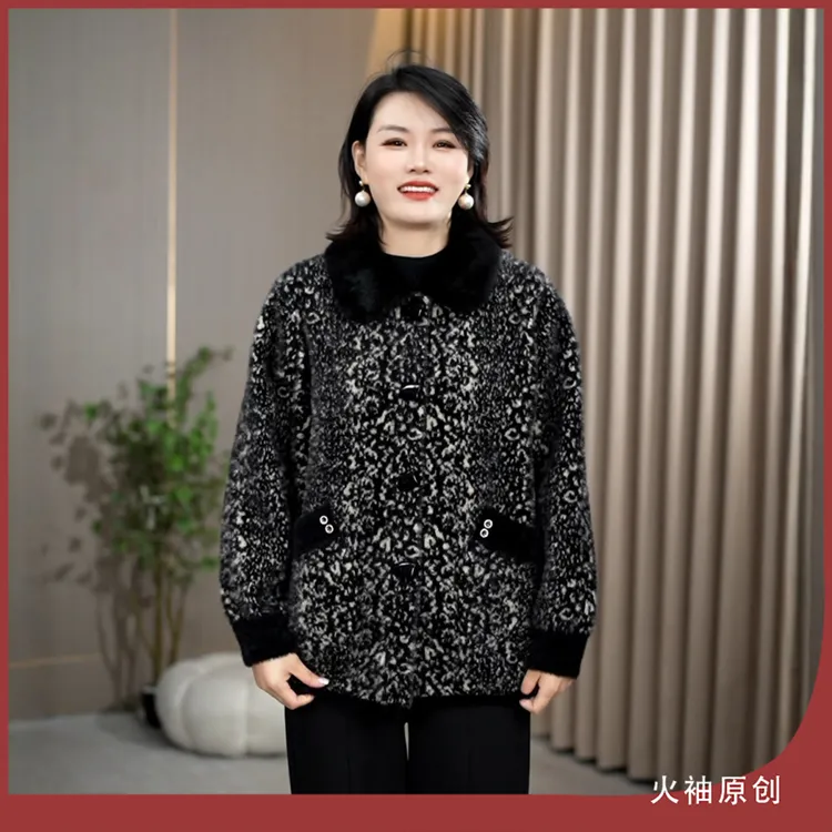 火袖G2285中老年妈妈装时尚休闲上衣女秋冬新款气质百搭长袖外套