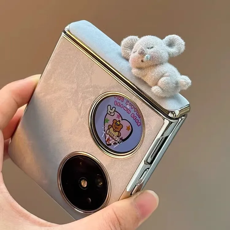 适用华为P50 Pocket 2折叠屏手机壳卡通可爱考拉磁吸全包保护套