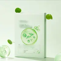 【2026/6/29到期】绿意亲肤舒缓面膜（30ml*10片）*2盒