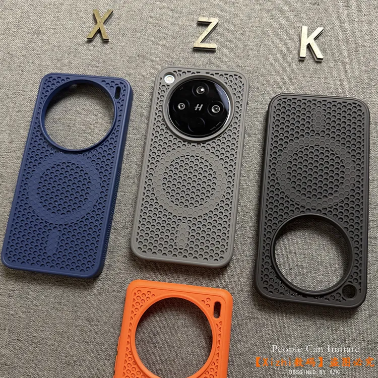 蜂窝散热磁吸适用OPPOFindx8手机壳男款Findx9pro软边防摔保护套