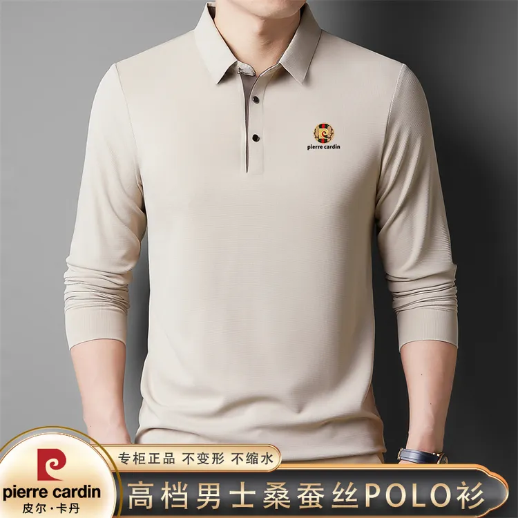 皮尔卡丹男士秋季长袖桑蚕丝POLO衫翻领商务休闲弹力舒适免烫上衣