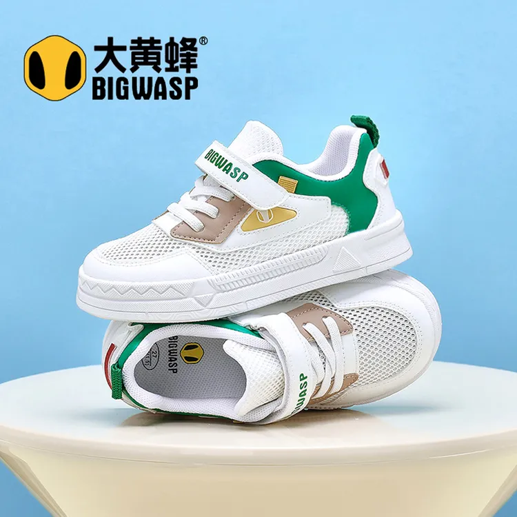 大黄蜂童鞋男童网鞋透气网面2025新款夏季儿童运动鞋大童小白板鞋