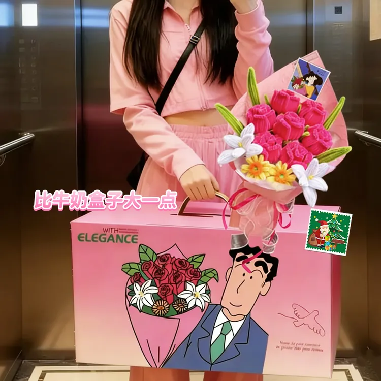 圣诞节生日礼物花束送女友广志的花送美伢同款成品纪念日结婚订婚