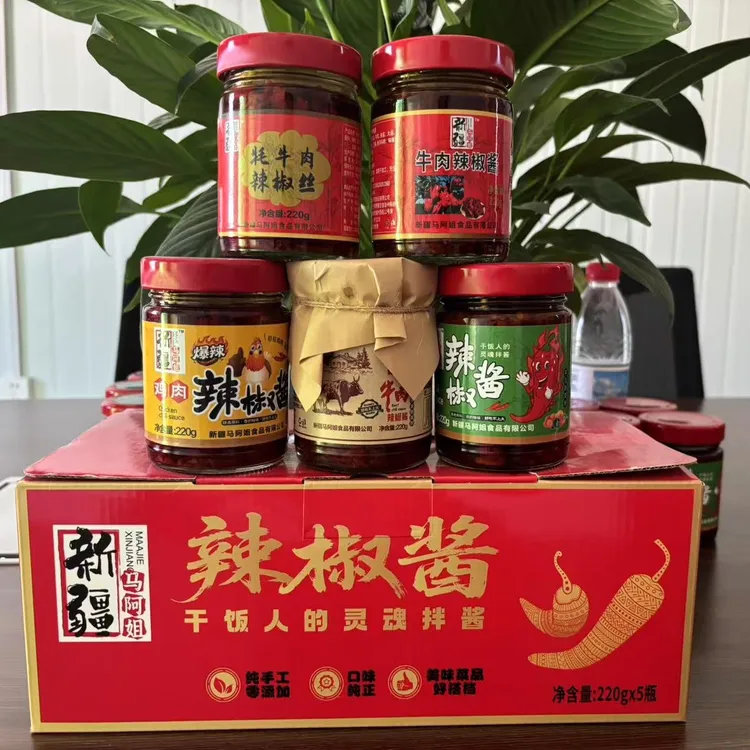 新疆马阿姐辣椒酱组合装