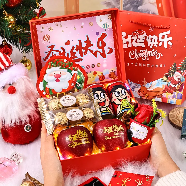 【龙虎山联名】2025圣诞精致平安果礼盒送女生闺蜜纪念日仪式感礼物