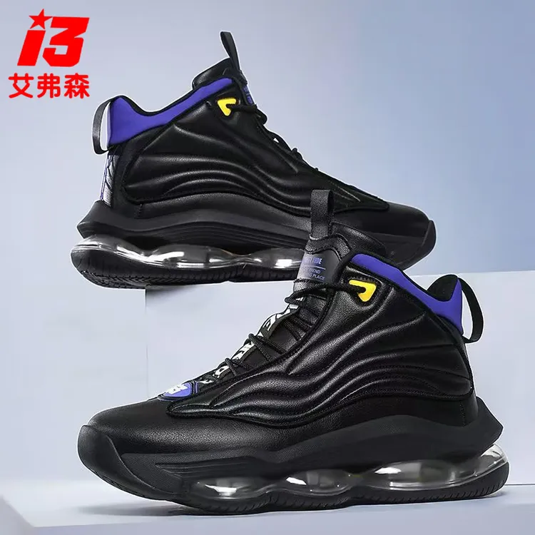 2025艾弗森气垫秋冬篮球鞋正品运动鞋耐磨减震回弹实战球鞋男学生