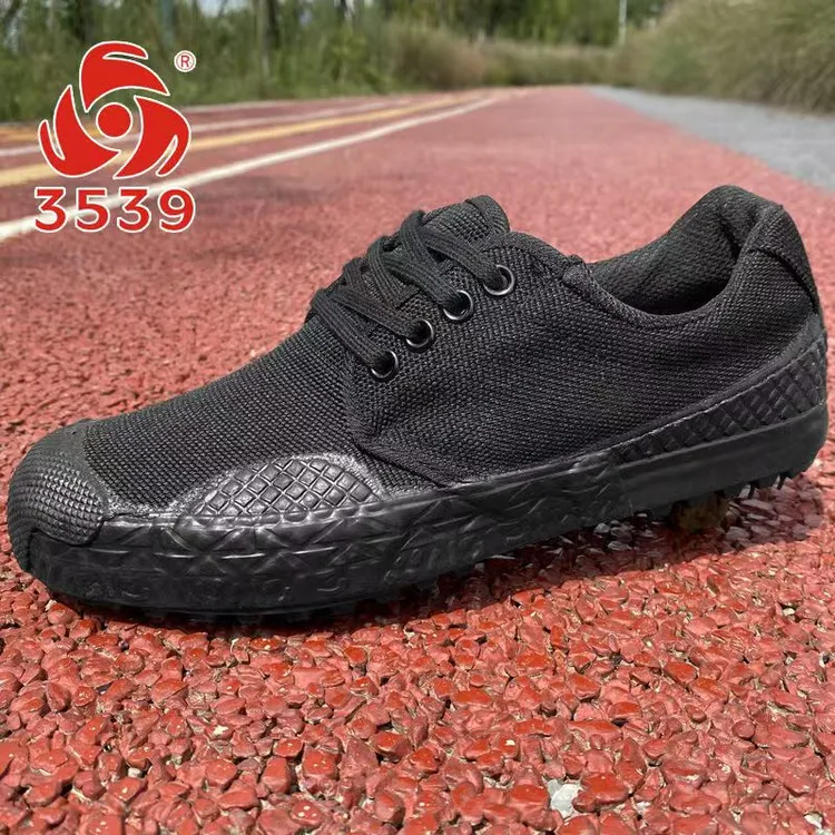 3539解放鞋低帮透气工作鞋工地耐磨劳保鞋男迷彩鞋防滑胶鞋作训鞋