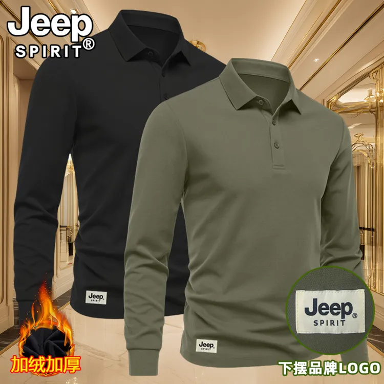 JEEP SPIRIT春秋款polo衫男士T恤长袖打底衫商务休闲时髦上衣户外