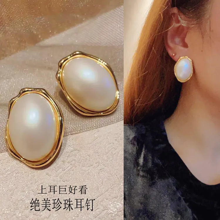 925银耳饰 轻奢时尚复古简约珍珠耳钉夸张港风显瘦百搭大耳坠耳环