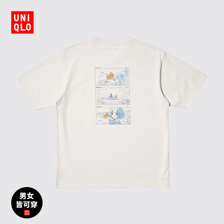 优衣库男女装UT王者荣耀印花短袖T恤 澜 蔡文姬480686