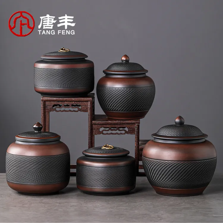 唐丰紫陶茶叶罐家用高档存茶密封罐复古醒茶罐散茶防潮储存罐新款