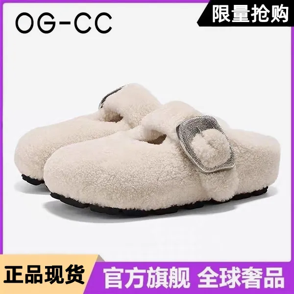 章若楠同款洛克甜庄包头勃肯毛毛拖鞋女款2025秋季新款外穿羊毛拖