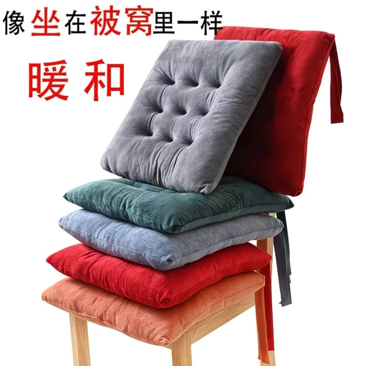 冬季加绒加厚学生坐垫保暖沙发垫椅子坐垫