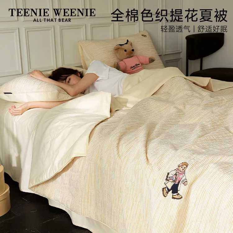 TeenieWeenie小熊A类全棉色织夏被亲肤空调被单双人夏凉被套装FXH
