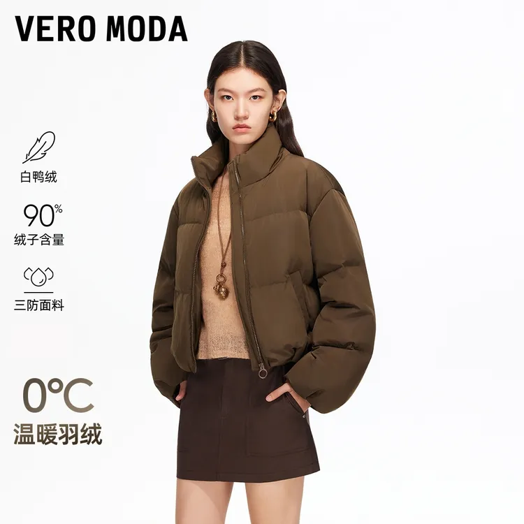 Vero Moda羽绒服26春新款90白鸭绒下摆抽绳短款羽绒服时尚洋气