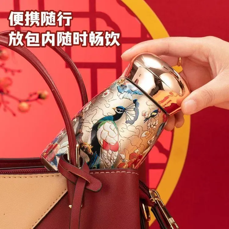 温显保温杯不锈钢杯迷你随身口袋杯