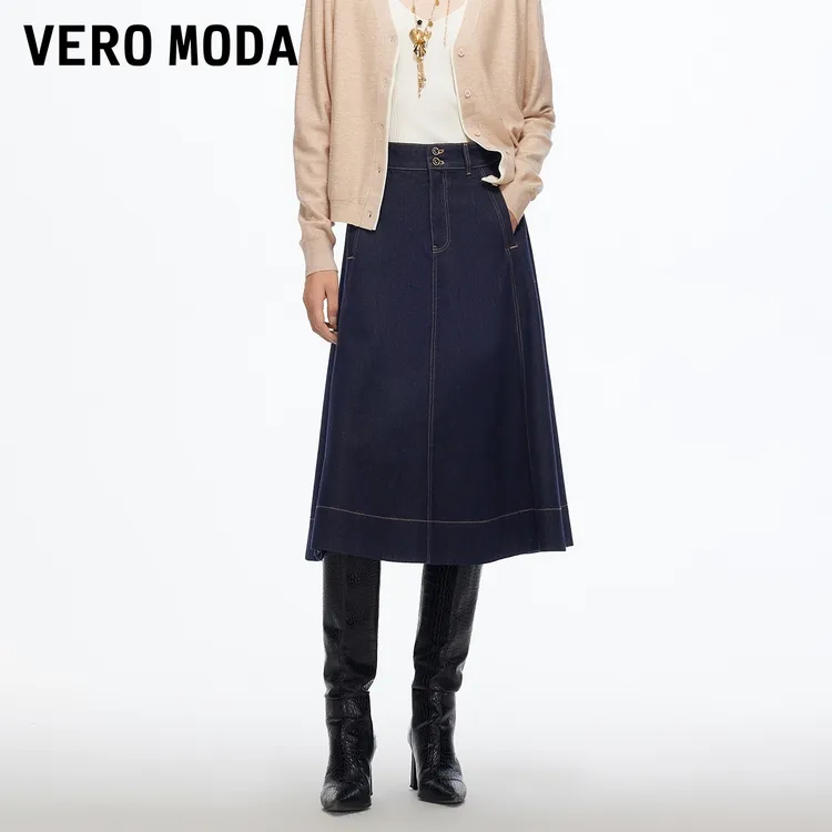 Vero Moda半身裙【典雅蓝】25秋冬含棉撞色明线高腰伞裙325437002