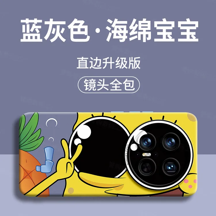 适用华为mate系列mate70pro+手机壳新款全包防摔卡通潮流硅胶爆款