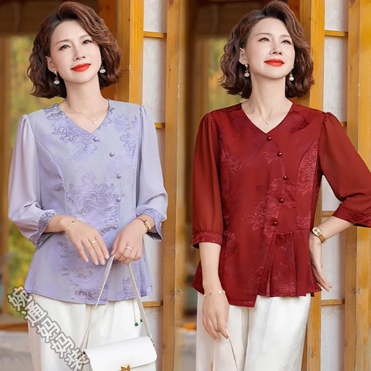 2025新款妈妈装春夏时尚套装洋气中年女装宽松两件套显瘦上衣裤子