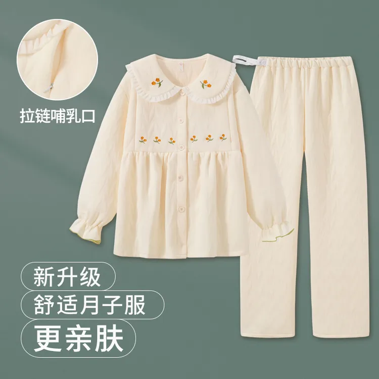 维雨空气棉月子服秋冬款10-11月份产妇孕妇产后哺乳期喂奶睡衣厚