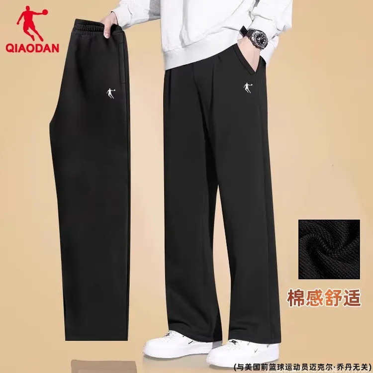 乔丹运动裤男2025冬季新款官方正品青少年休闲卫裤黑色直筒裤子男