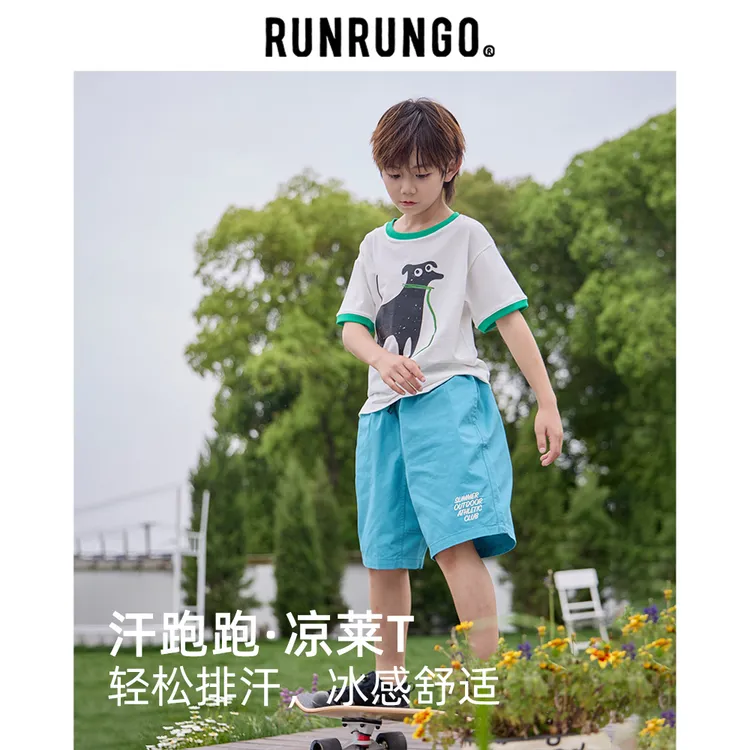 Runrungo【汗跑跑凉莱T】儿童服装男童舒适休闲夏季领口撞色印花T恤
