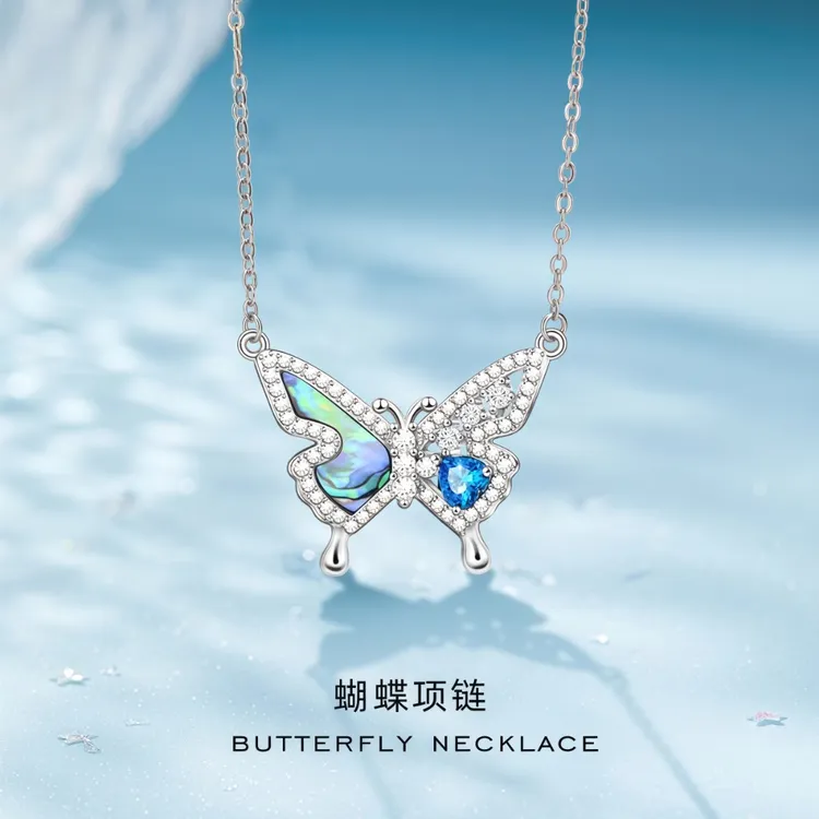 蝴蝶项链女新款吊坠颈链小众高级欧美时尚锁骨链送女朋友闺蜜礼物