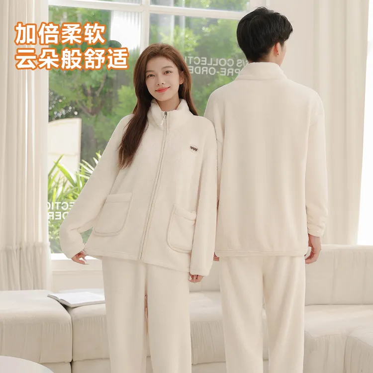 舒适休闲立领加厚保暖时尚冬季女士睡衣情侣家居服加绒套装808