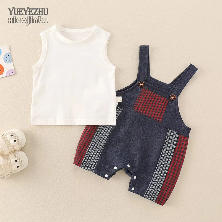 男宝宝衣服夏季婴儿夏装韩版帅气时尚背带裤套装分体两件套外出服