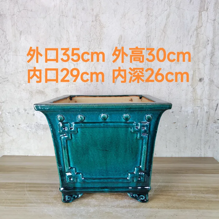 纯手工四方斗石湾花盆