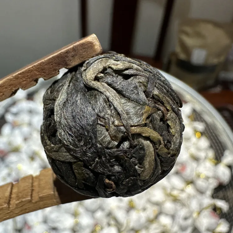 【古树龙珠】2024年岩子头古树茶 龙珠 8克/颗