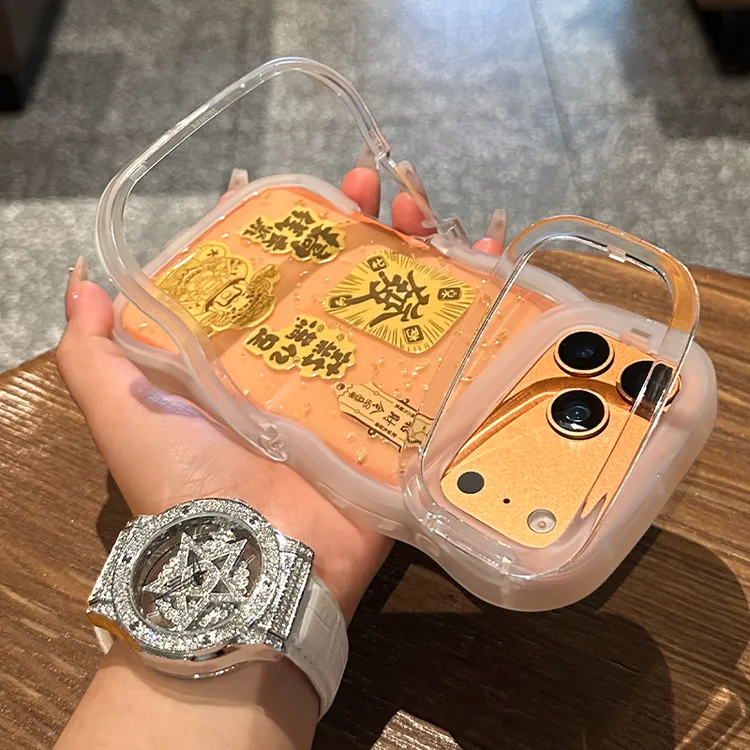 财神發适用于苹果17华为oppo/vivo小米iPhonepro板凳双支架手机壳