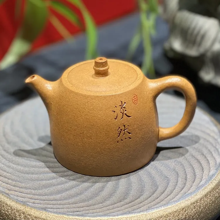 宜兴泥壶紫砂壶汉铎精工原矿黄金段120cc纯手制宜兴茶壶紫砂茶壶