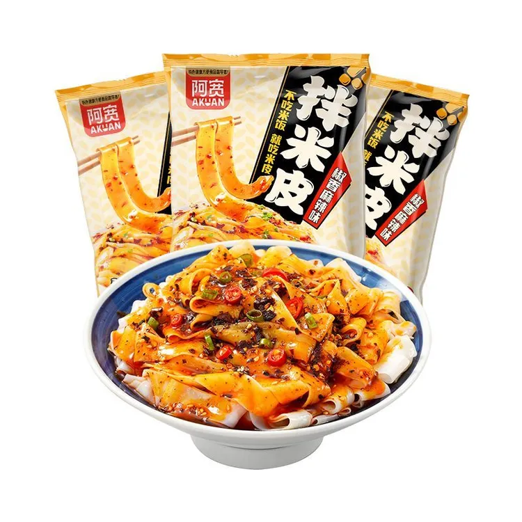 【特价】阿宽椒香麻辣拌米皮112g*4包面皮干凉皮冲泡陕西特色米皮