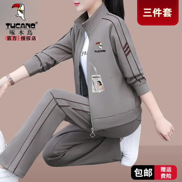 啄木鸟休闲运动套装女春秋2025新款中年妈妈简约风卫衣外套三件套