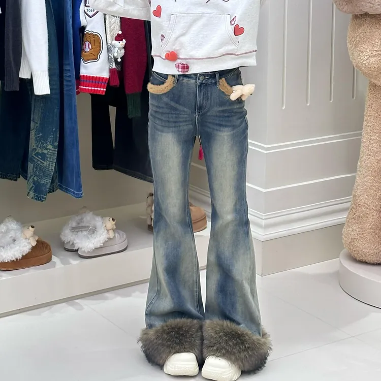 美式复古大码水洗做旧毛毛拼接微喇牛仔裤女辣妹修身显瘦坠感长裤