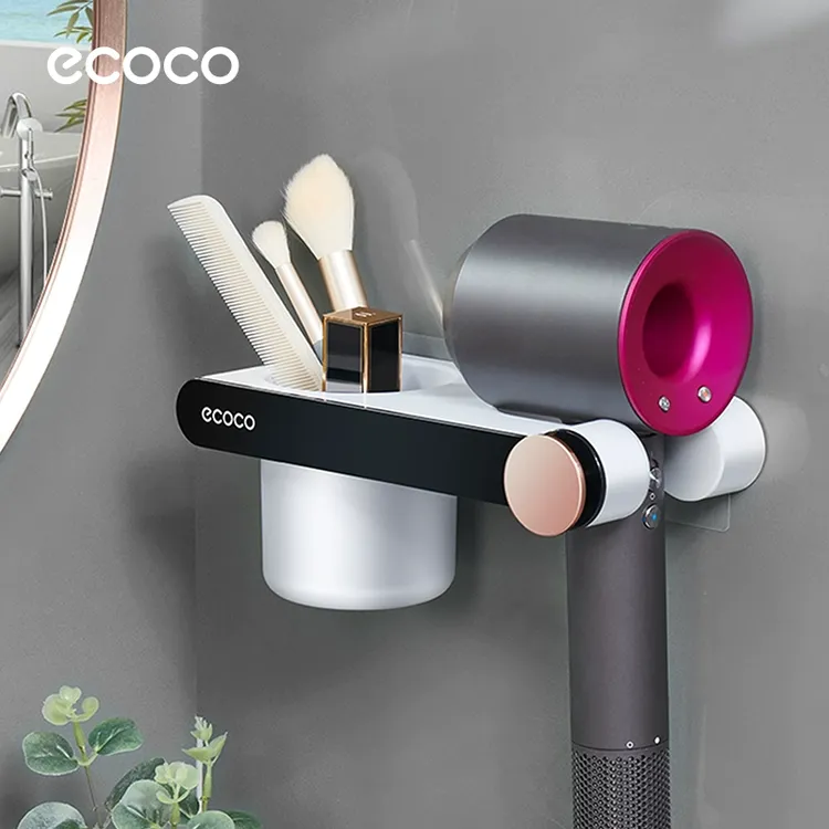 ecoco简约吹风机架置物免打孔浴室壁挂式厕所壁挂电吹风挂架风筒A