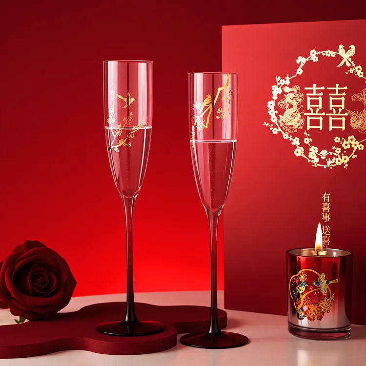 喜上眉梢高脚杯结婚礼物送新娘新人高端实用新婚订婚闺蜜酒杯礼盒