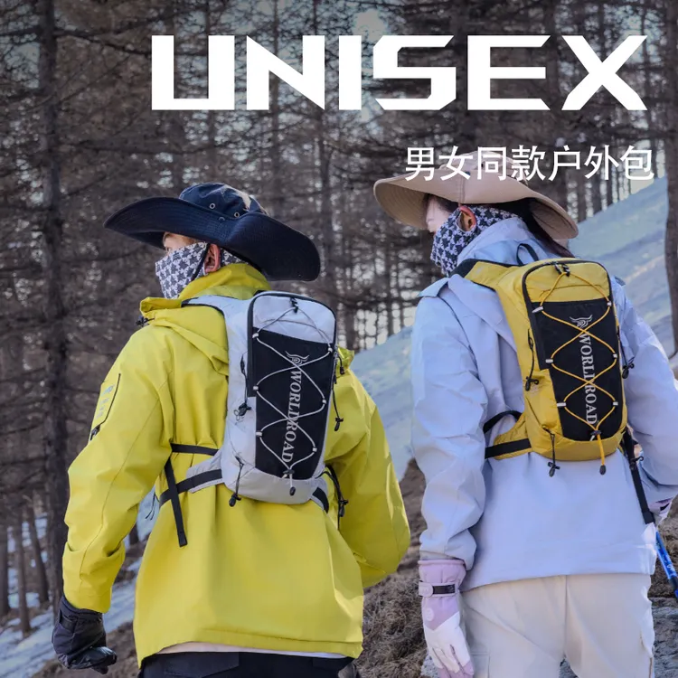 户外包越野背包男女户外徒步登山包双肩包专业跑步骑行背包露营包