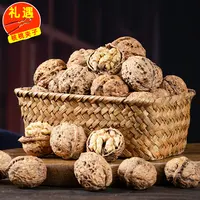 【仁汇优品S】云南核桃特大果5斤原味生核桃干核桃薄皮深纹核桃