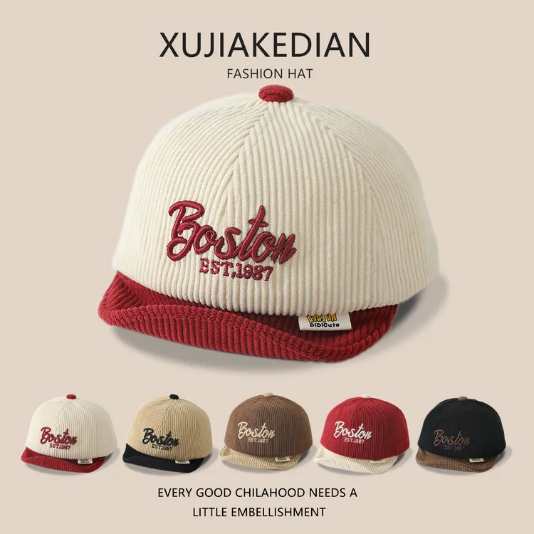 婴儿帽子春秋款宝宝鸭舌帽软檐防风遮阳帽男女儿童韩版字母棒球帽