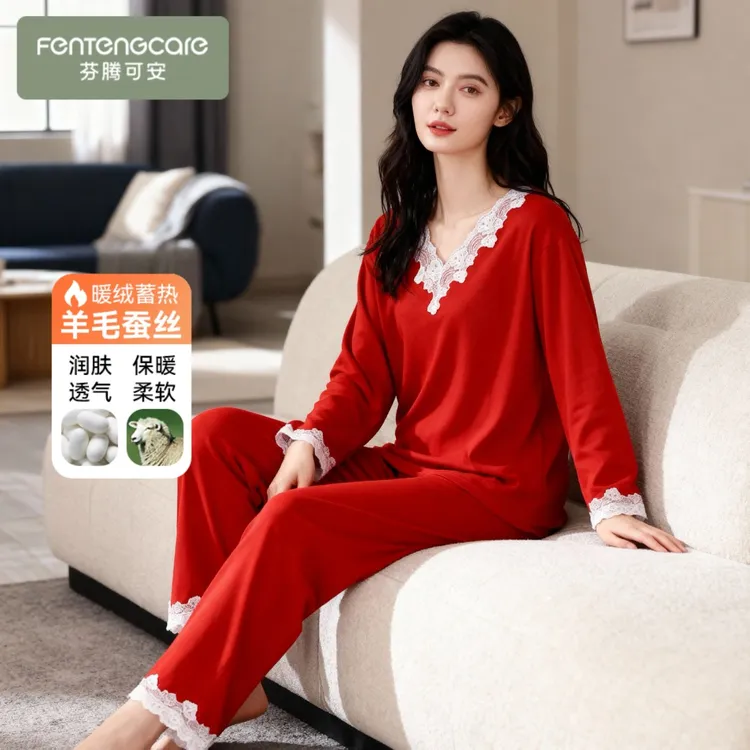 芬腾可安蚕丝羊毛保暖双面绒睡衣玫瑰红蕾丝加绒加厚家居服套装女