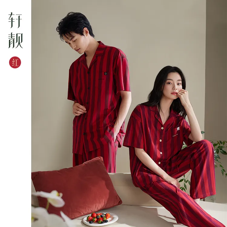 【纯棉】情侣睡衣女夏季短袖长裤条纹红色结婚本命年男家居服套装