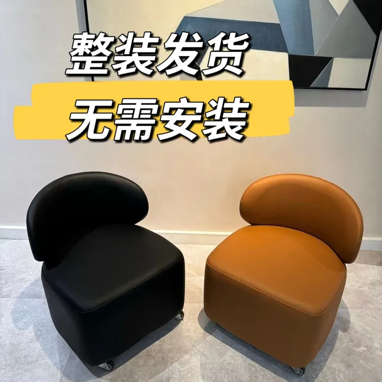 北欧儿童复古溜溜凳凳子玄关旋转客厅椅子单人沙发凳万向轮旋家用