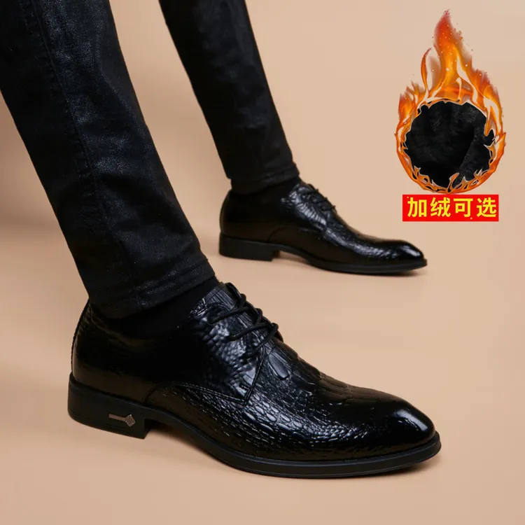 新款男士尖头皮鞋男商务英伦韩版黑色透气加绒增高百搭休闲男鞋