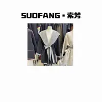 新品上市.韩版时尚气质连帽双面外套9865