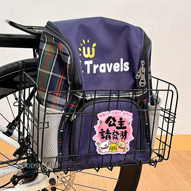 自行车车框通用山地车特大号后车架筐加大加深可折叠后货架菜篮子