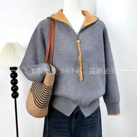 飞飞家~撞色外套！！温柔风插肩袖~双拉链外套#针织衫Y9299灰