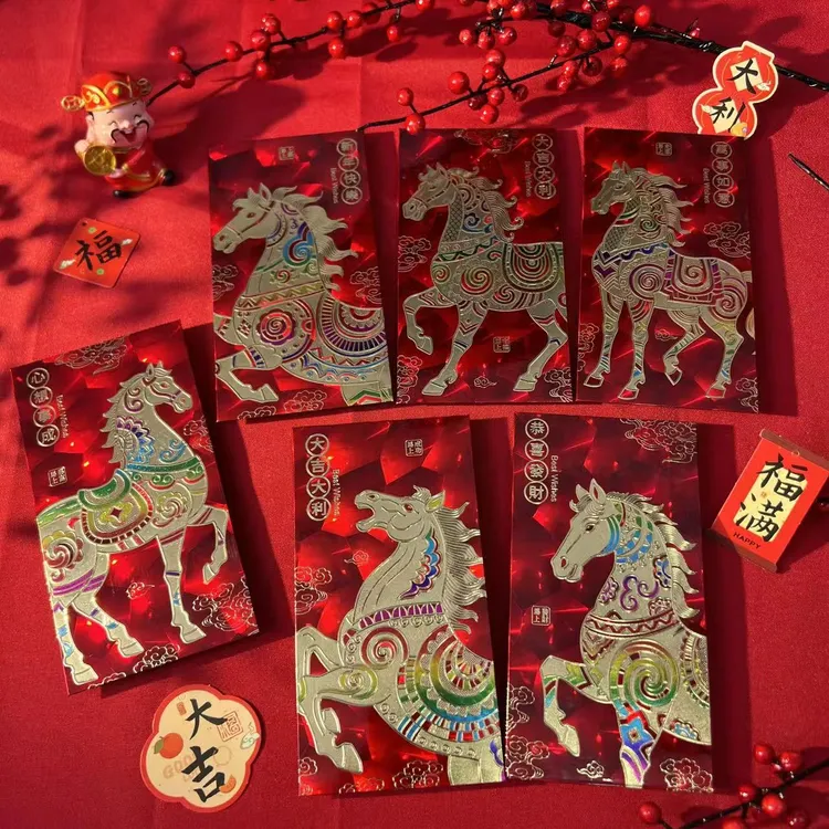 【到手30个】2026马年新款过年红包袋猫眼加硬加厚春节大号利是封