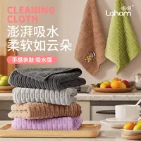 竹节绒抹布吸水抹布毛巾百洁布珊瑚绒手帕